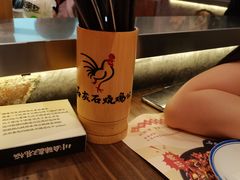 -石灰石烧鸡公(南通万象城店)