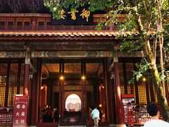 -南岳衡山风景名胜区-南岳大庙