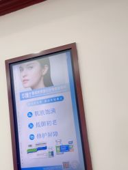 -南京医科大学友谊整形外科医院