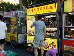 -海大南门夜市(海富街店)