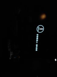 男士造型-Kraemer Paris  苏豪路易士·嘉玛发廊