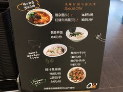 -Olé精品超市(重庆观音桥店)