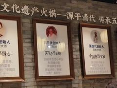 -周师兄大刀腰片火锅(解放碑总店)