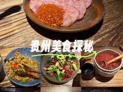-龙湖杭州滨江天街