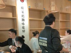 -聚鑫朋酸菜肥肠(文艺路口店)