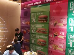 -麦当劳(新王府井店)