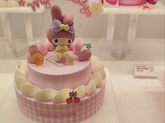 -好利来(南京路一店)