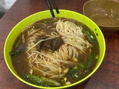 -高记麻辣烫
