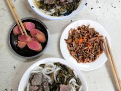 -小东门牛肉水粉老店