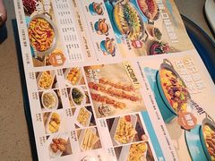 -半天妖烤鱼(六合万达欢乐港店)