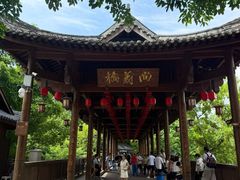 -五凤溪古镇