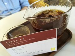-不正咖啡(万达尊店)