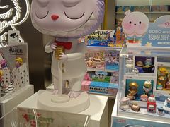 -泡泡玛特POPMART(赛格国际购物中心店)