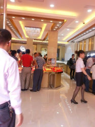 android_upload_pic-中国黄金(塘桥店)