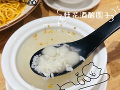 酒酿小丸子-苏堂阳春面•九年庆(北京路天河城店)