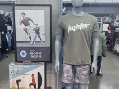 -迪卡侬(越秀公园店)