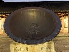 -乌镇东栅景区