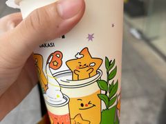 -大卡司DAKASI(信和广场店)