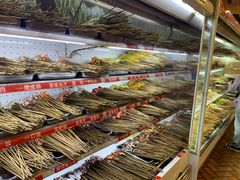 -江二娃串串香(科园四路总店)