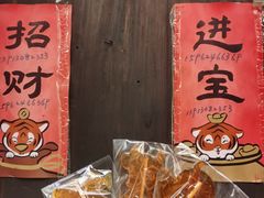 -黎里王记辣脚(黎里总店)