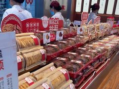 -詹记桃酥(包河万达店)