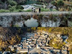 -高荡千年布依古寨旅游景区