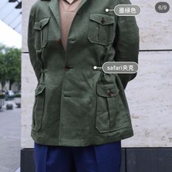 -优刻西服西装定制(金轮国际广场店)