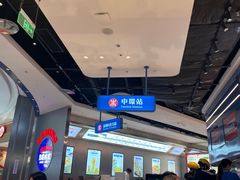 -克茗冰室(光明N次方公园店)