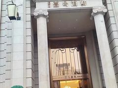 -滨河壹号烤鸭