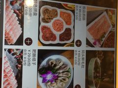 -老码头火锅(玉林店)