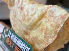 -老知青·东北菜(中华城店)