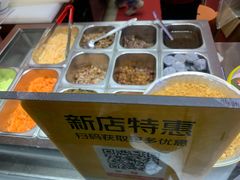 -张果佬年糕卷(科巷店)