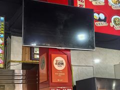 -牛华八婆麻辣烫(起源店)