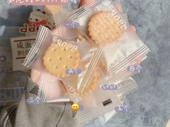 -北国商城