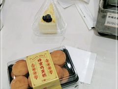 -沁园(和平路店)