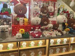-LINE FRIENDS Garosu-gil Flagship Store