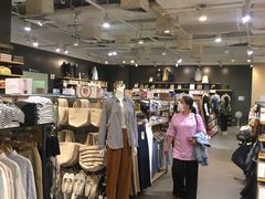 -MUJI无印良品(万象城店)