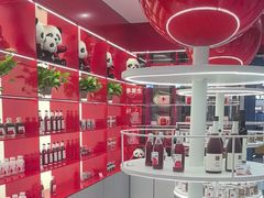 -喜识·冰糖葫芦·炒酸奶(西美花街店)