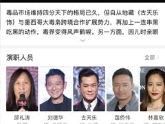 -新世界国际影城