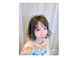 点击看大图 -P.STYLE 派斯造型