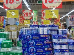 -大润发(浒关店)