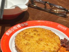 -丝恋丝娃娃(逸天城国贸店)