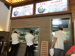 -笑来喜馄饨小笼工坊店(湖滨街店)