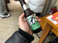 企鹅莫吉托-炒豆合作社(东四总店)