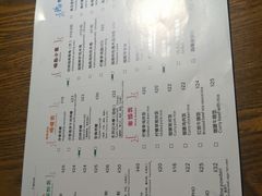 菜单-越南牛肉河粉餐厅(书院巷店)