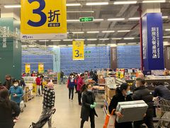 -麦德龙(京顺路商场店)