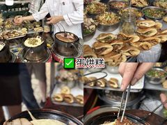 -老鼎万春卤菜(五代传承创始老店)