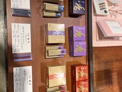 -阪急百货店(梅田总店)