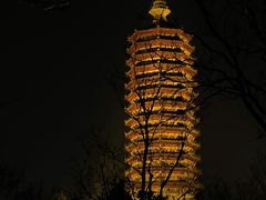 -西海子公园