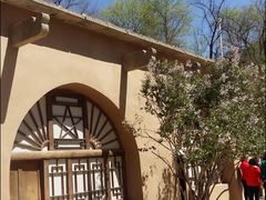 -延安杨家岭革命旧址